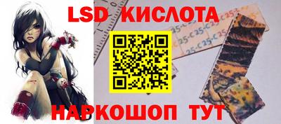 МДПВ Кумертау