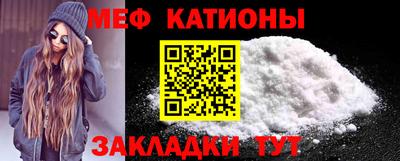 марки nbome Кунгур