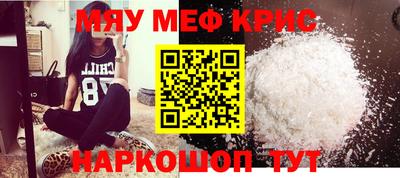 марки nbome Кунгур