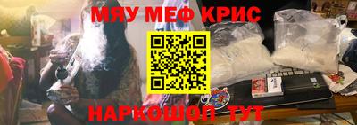 МДПВ Кумертау