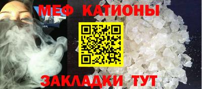 гашишное масло Кулебаки