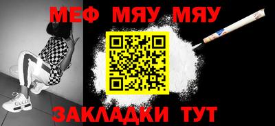 гашишное масло Кулебаки