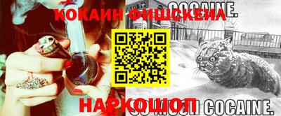 гашишное масло Кулебаки
