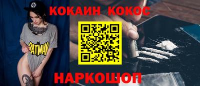 МДПВ Кумертау