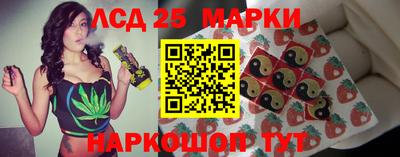 МДПВ Кумертау