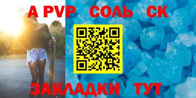 марки nbome Кунгур