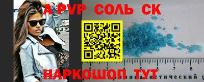 гашишное масло Кулебаки
