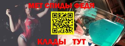 гашишное масло Кулебаки