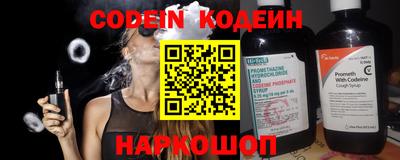 МДПВ Кумертау