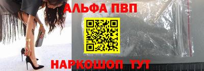 марки nbome Кунгур