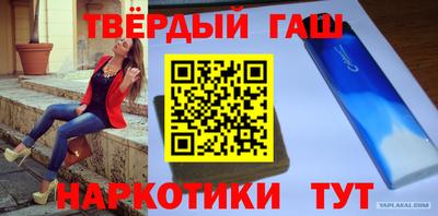 марки nbome Кунгур