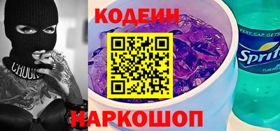марки nbome Кунгур