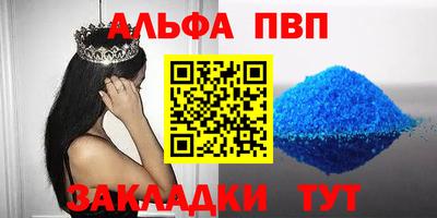 МДПВ Кумертау