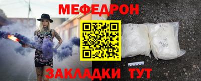 МДПВ Кумертау