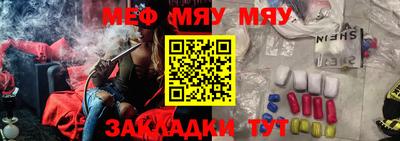МДПВ Кумертау