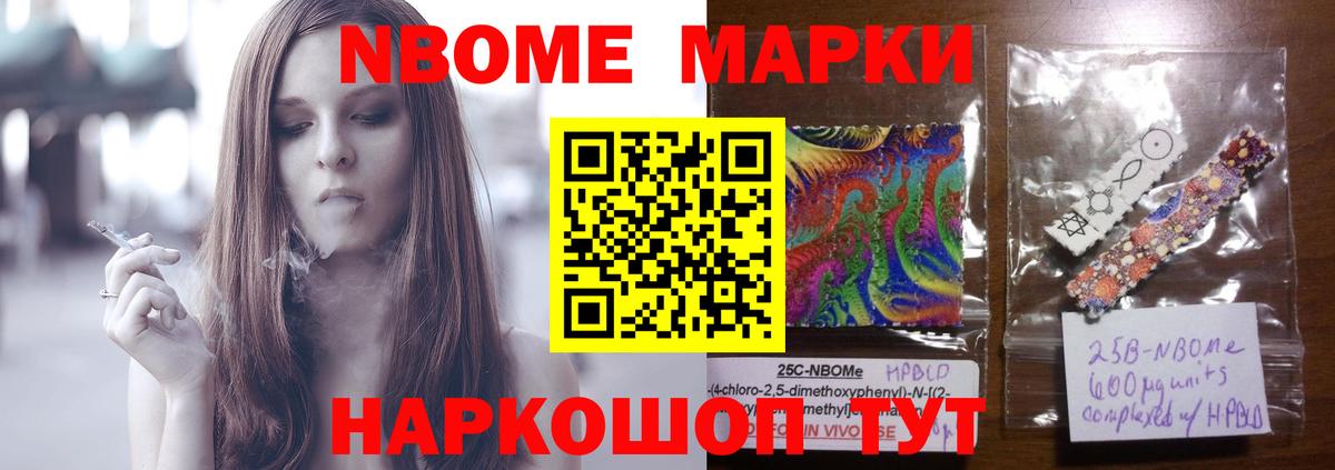 Кисловодск  LSD-25 экстази ecstasy  LSD-25 экстази  Вход с VPN  Лсд 25 экстази ecstasy 